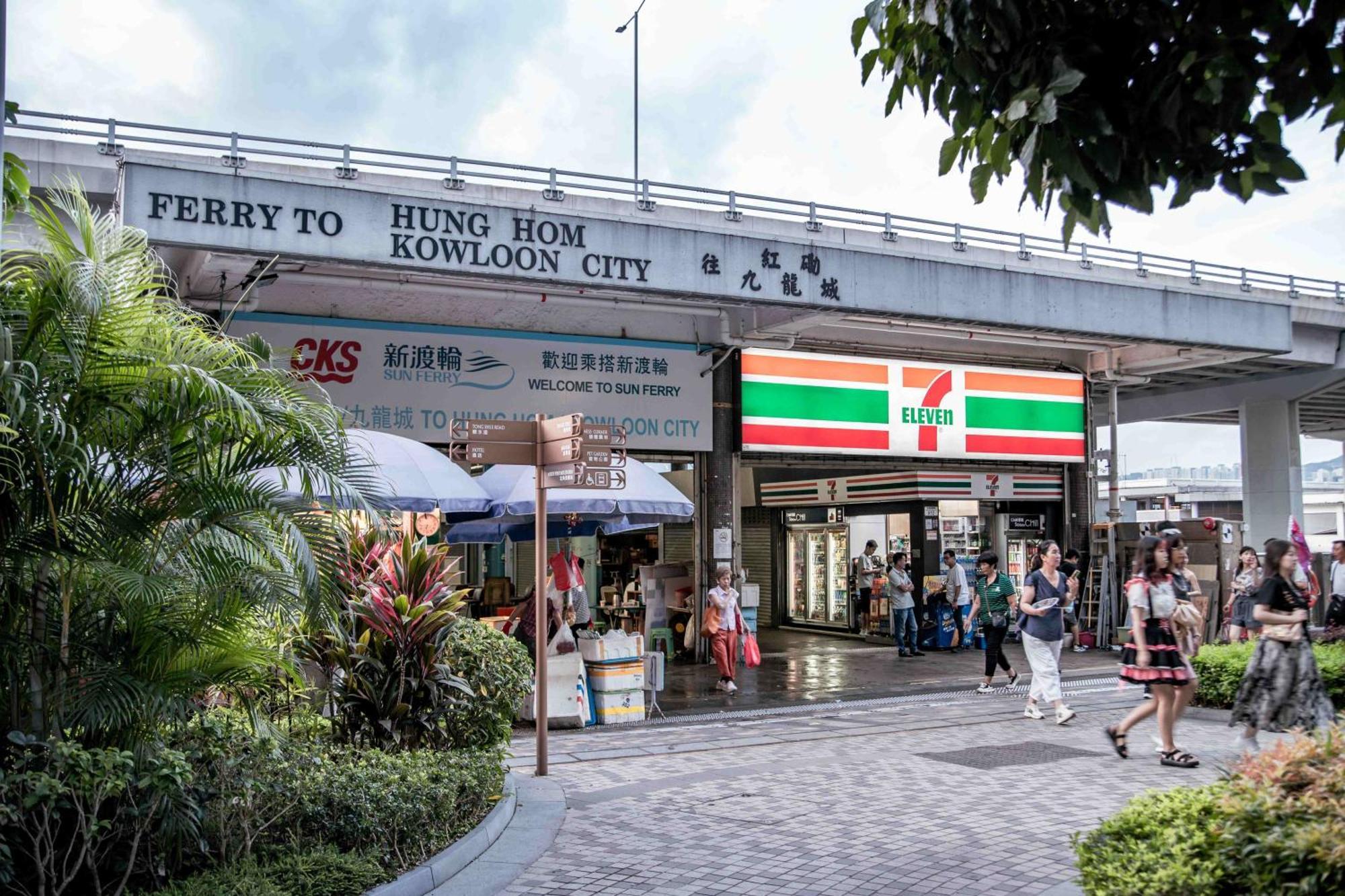 Hotel Ibis Hong Kong North Point Exterior foto