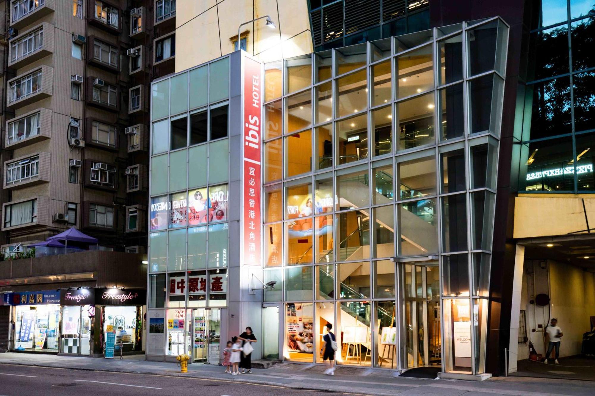 Hotel Ibis Hong Kong North Point Exterior foto